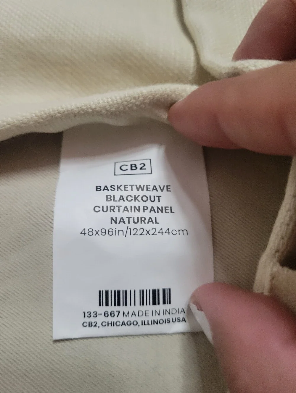 CB2 Basketweave Natural Blackout Window Curtain Panel 48